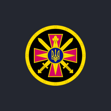 Головне Управління Розвідки України